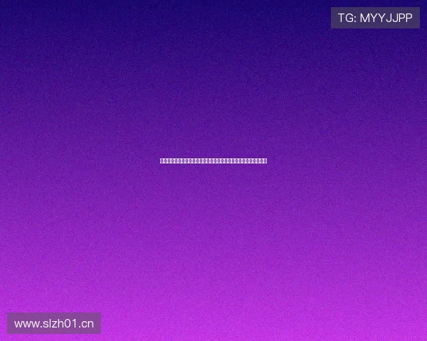 优酷体育全程免费直播乒超联赛精彩对决，见证顶级乒乓球竞技盛宴